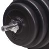 Barbell and Dumbbell Set 264.6 lb